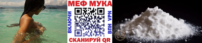 Наркошоп купить КОКАИН  СОЛЬ  МЕФ  ГАШИШ  Марихуана  Краснообск