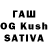 Кодеин напиток Lean (лин) Gashonchik