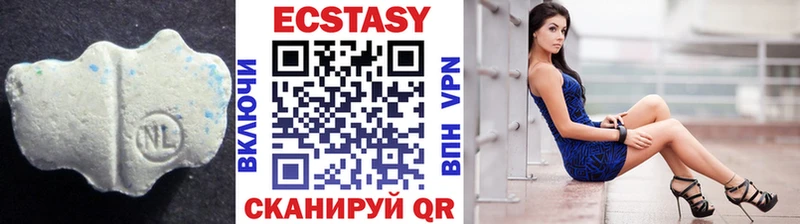 Экстази бентли  Купить закладки  Краснообск 