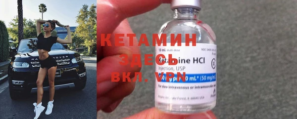 мдпв Козловка