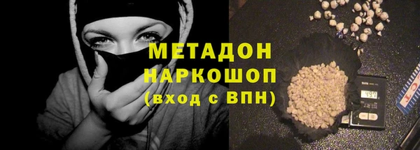 трава Киреевск