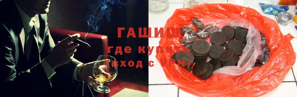 прущая мука Кинешма