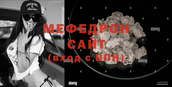 трава Киреевск