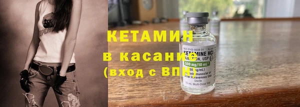 герыч Кодинск