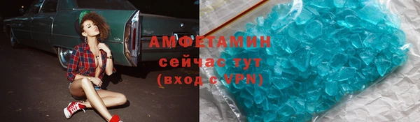 прущая мука Кинешма