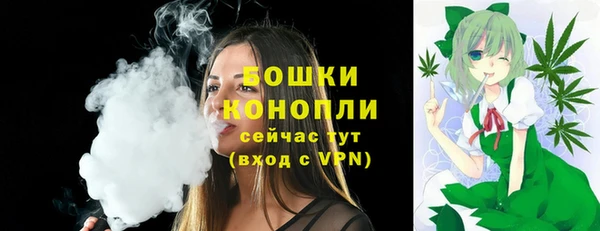 меф VHQ Киренск