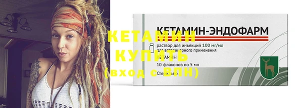 мефедрон Козельск