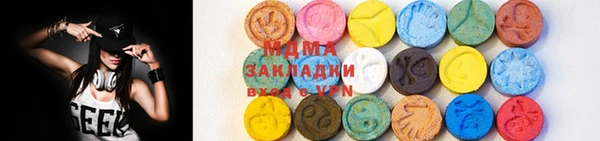 мдпв Козловка