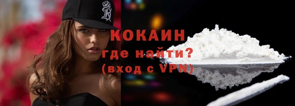 герыч Кодинск
