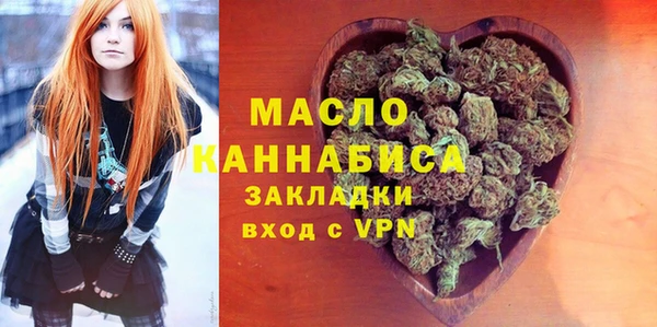 мдпв Козловка