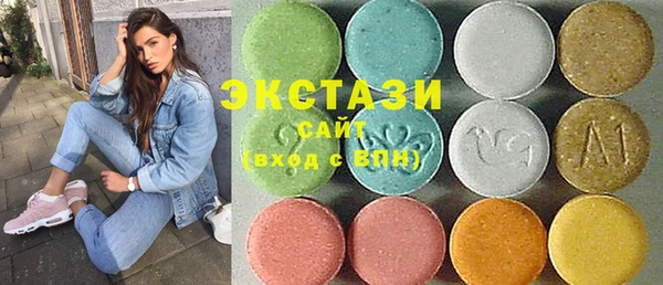 меф VHQ Киренск