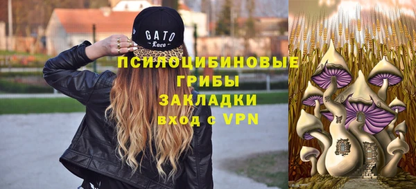 меф VHQ Киренск