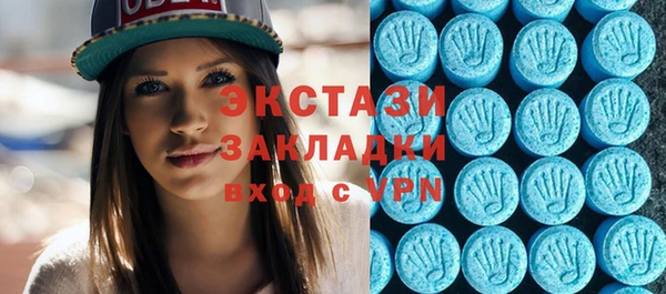 прущая мука Кинешма