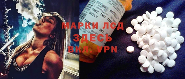 мефедрон Козельск