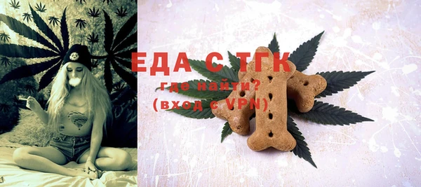 меф VHQ Киренск