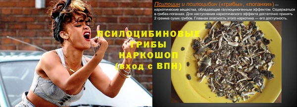 меф VHQ Киренск