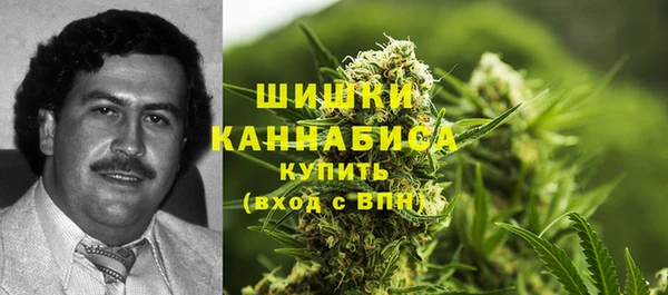 мефедрон Козельск