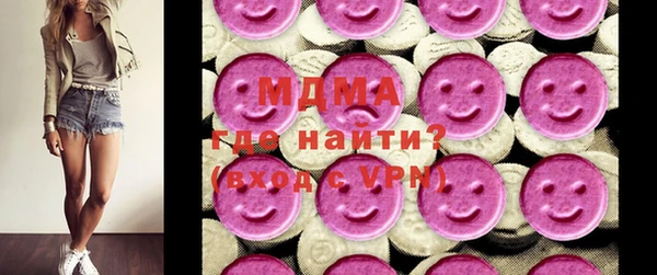 прущая мука Кинешма