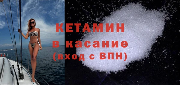 мефедрон Козельск