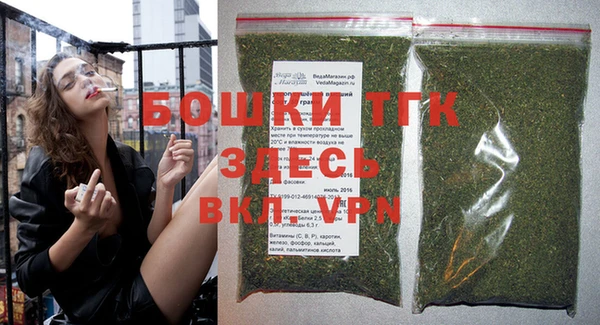 меф VHQ Киренск