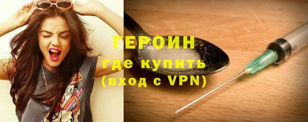 трава Киреевск
