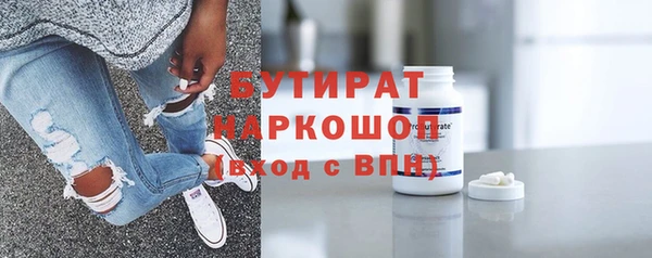 меф VHQ Киренск