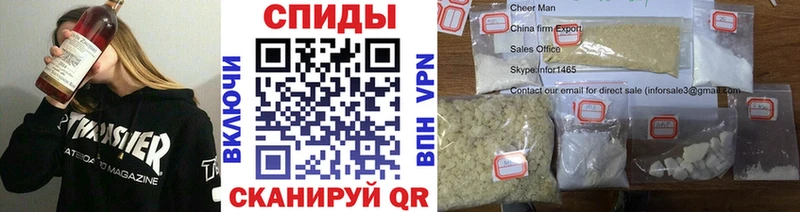 Купить где  Краснообск  Метамфетамин Декстрометамфетамин 99.9% 